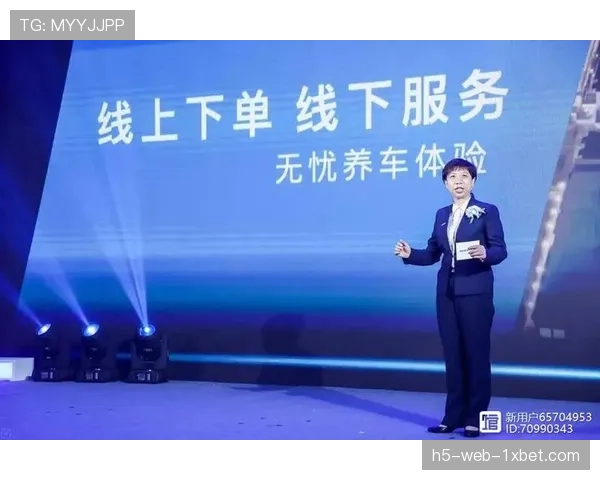 赞助模式超越传统场地广告范畴 向内容深度植入与积分权益运营延伸